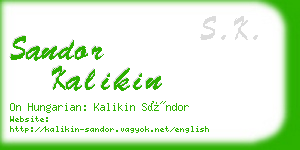 sandor kalikin business card